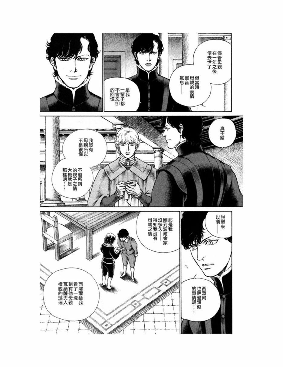 第09卷