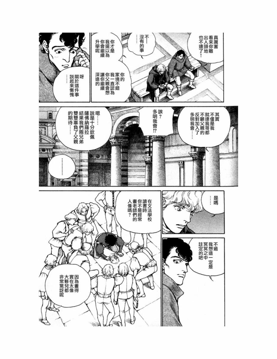 第09卷