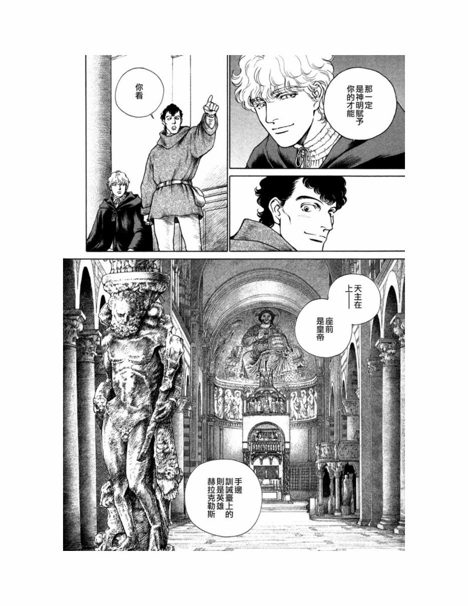 第09卷