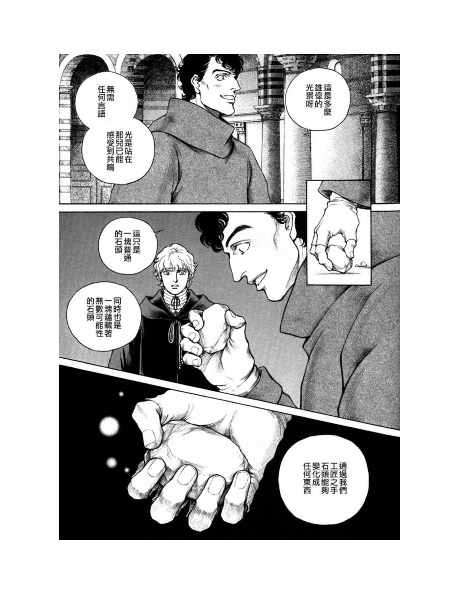 第09卷