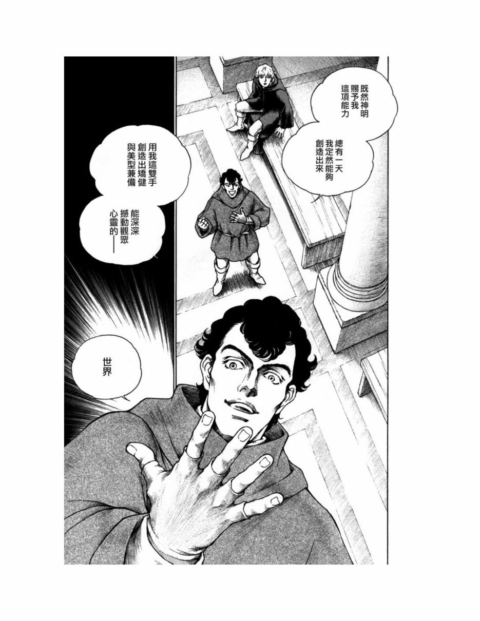 第09卷