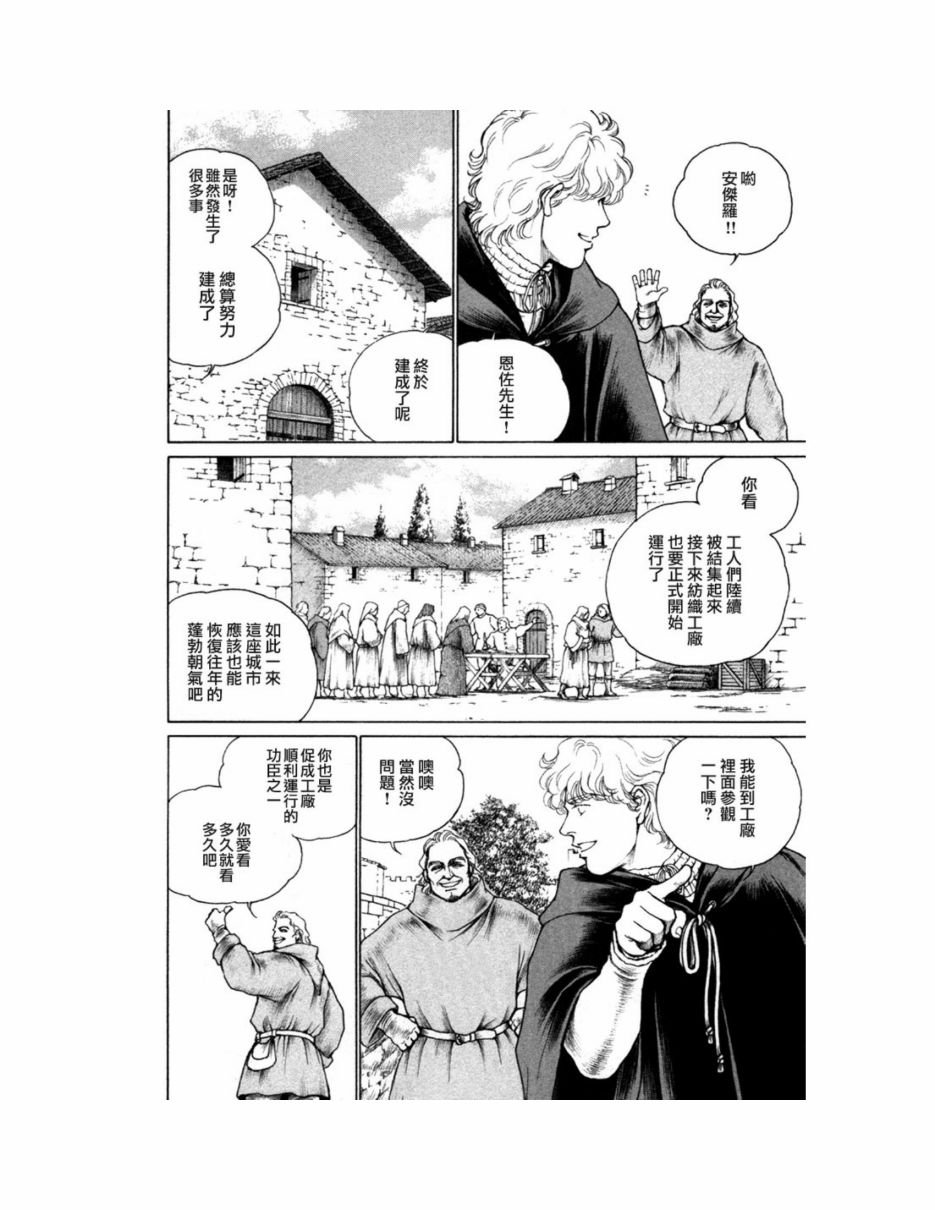 第09卷