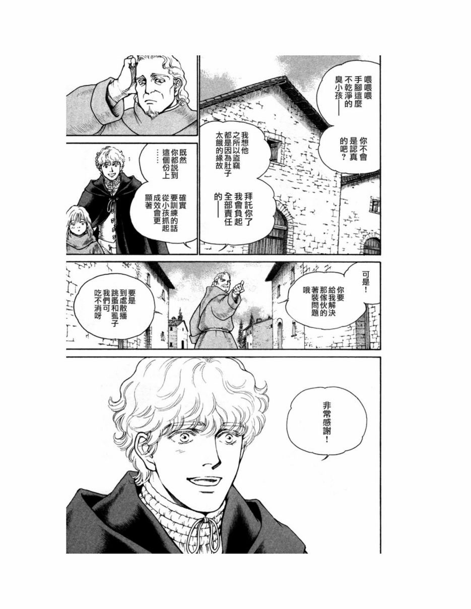 第09卷