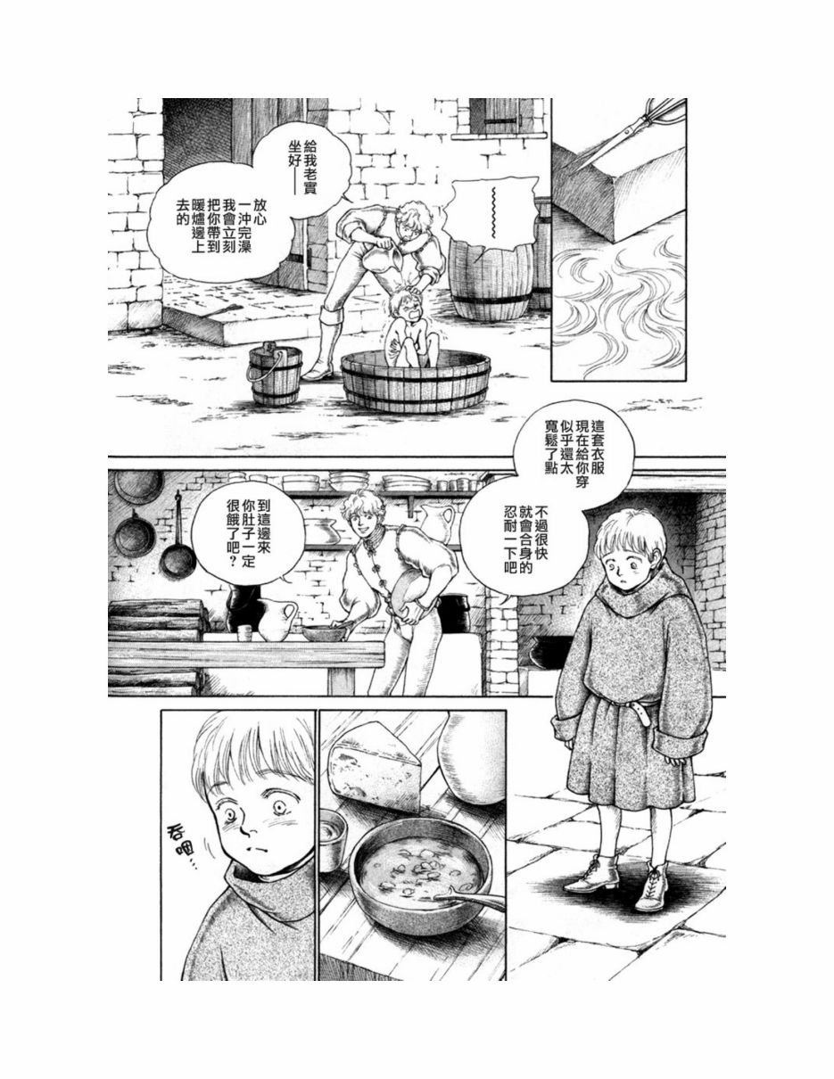 第09卷