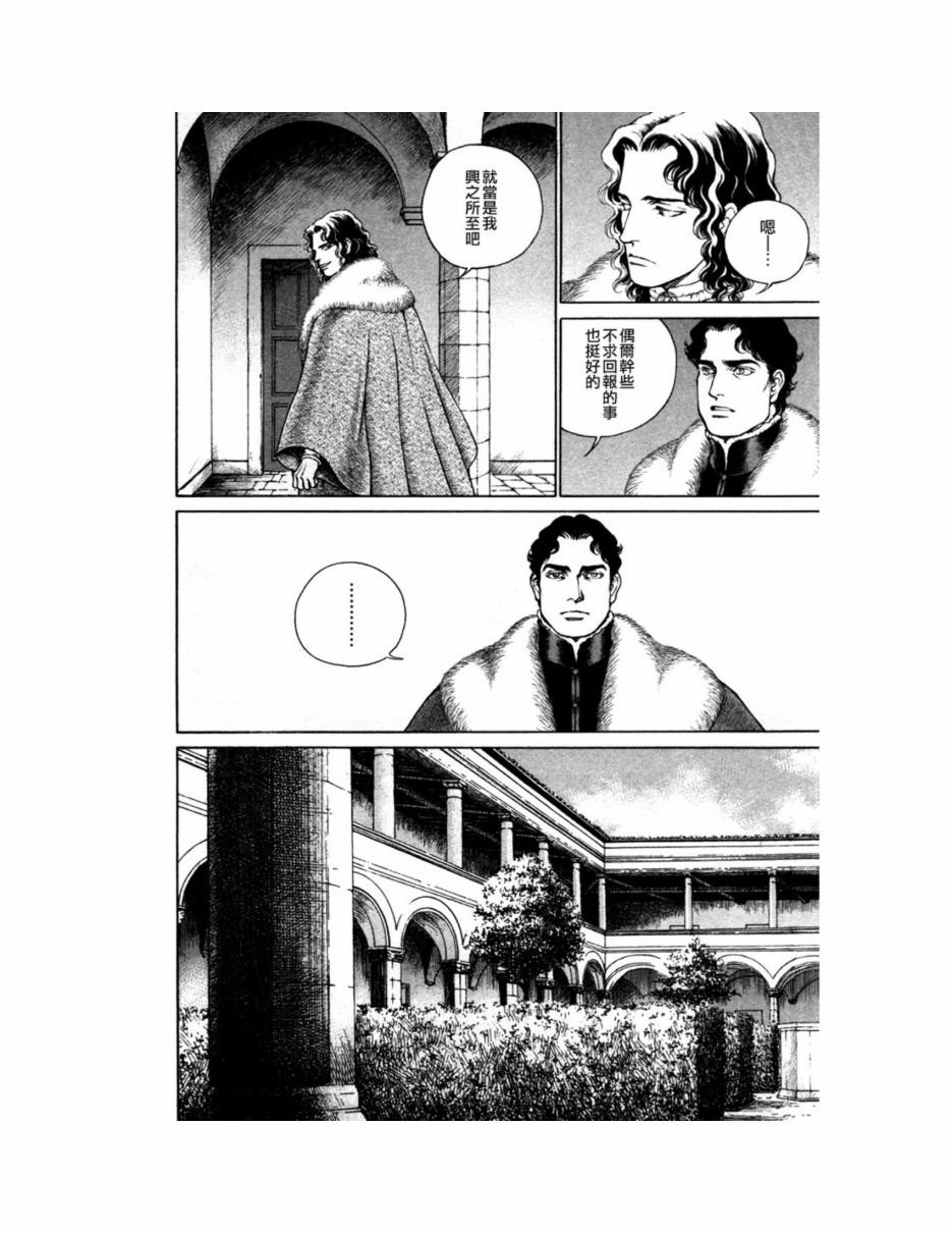第09卷