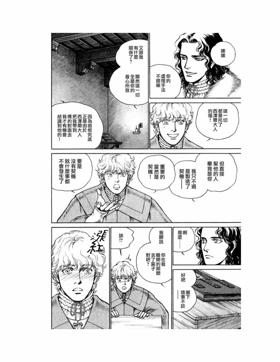 第09卷