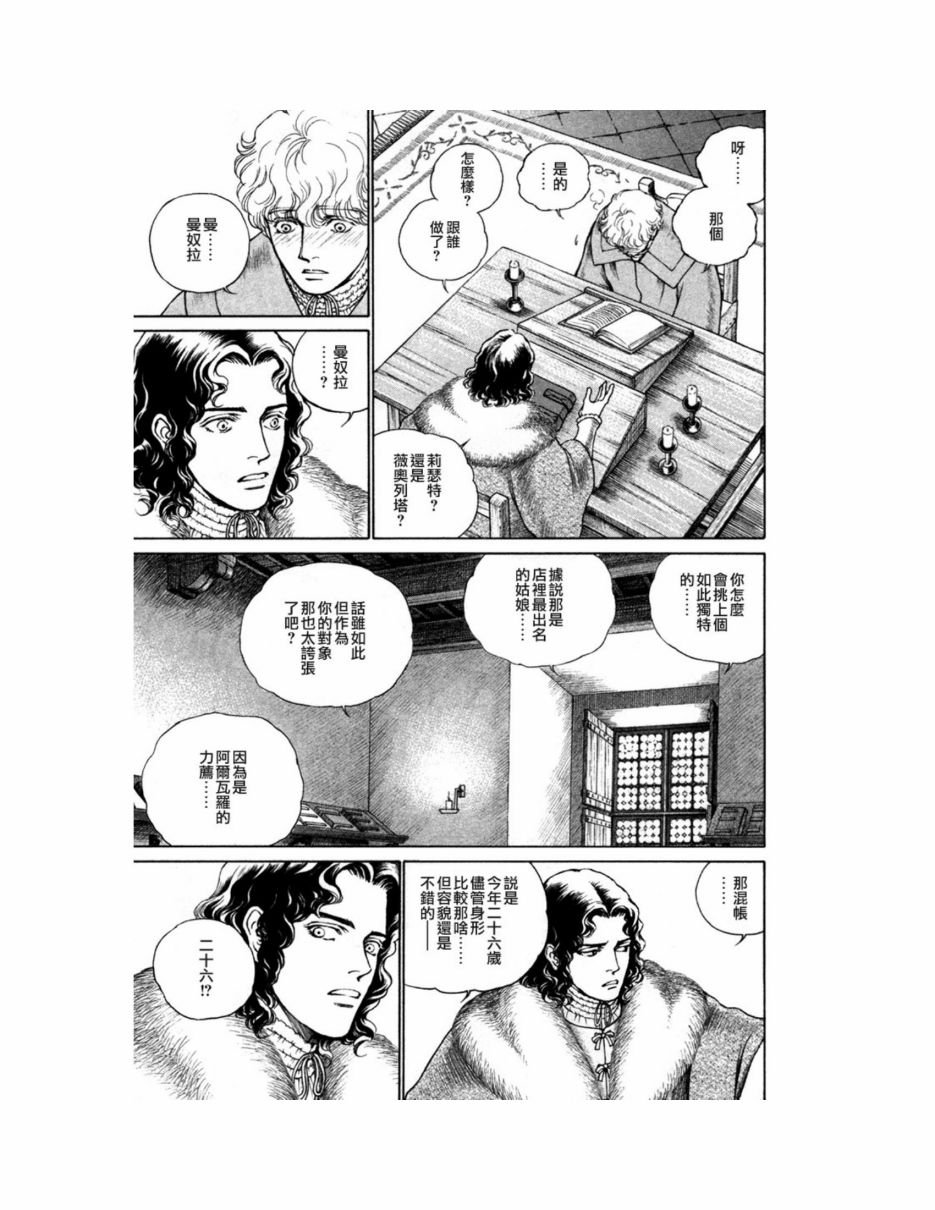 第09卷