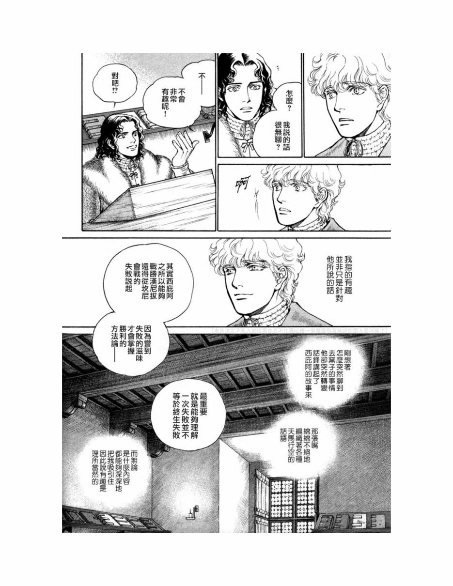 第09卷