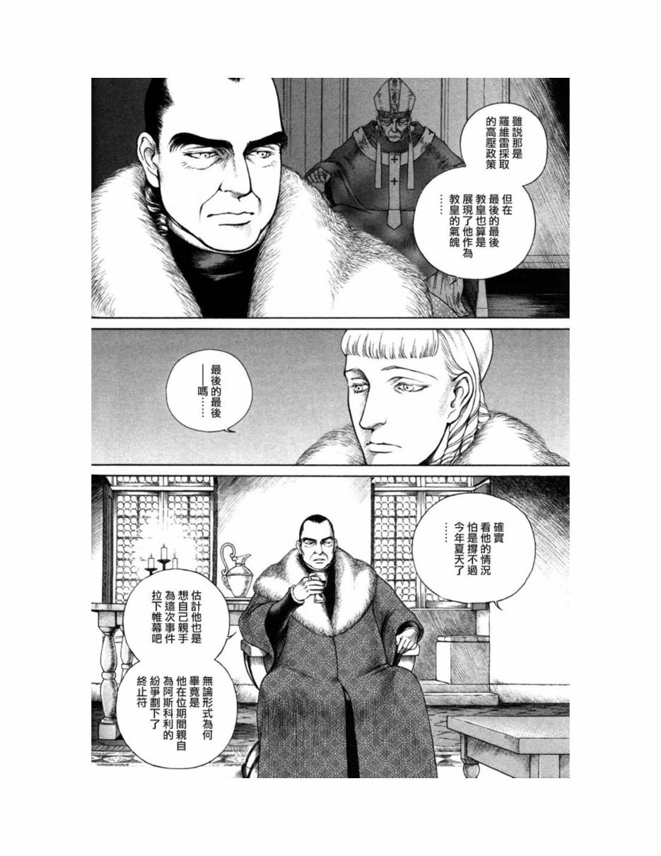 第09卷