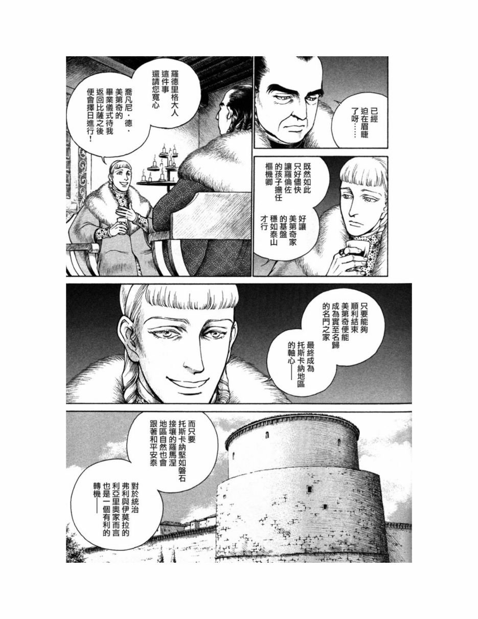 第09卷