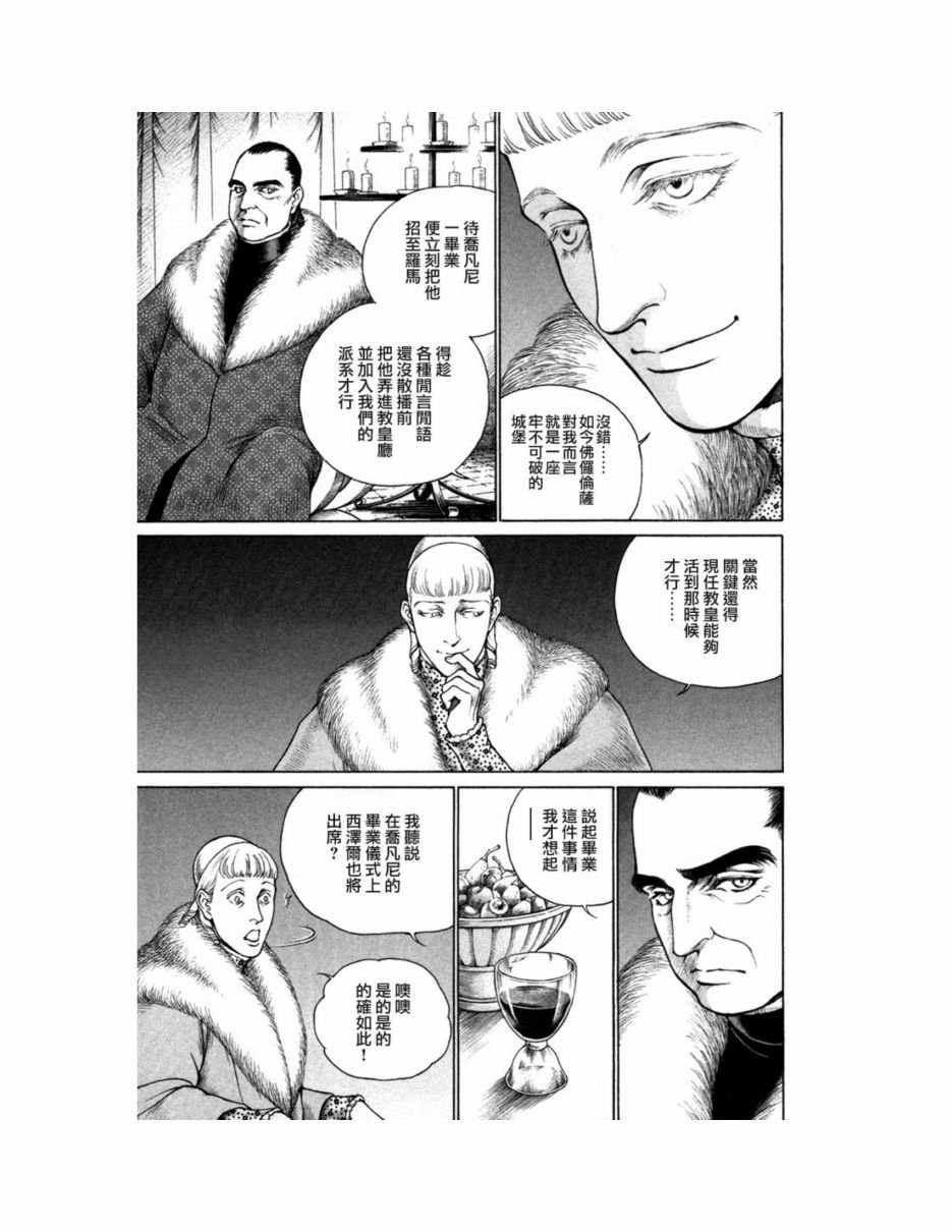 第09卷