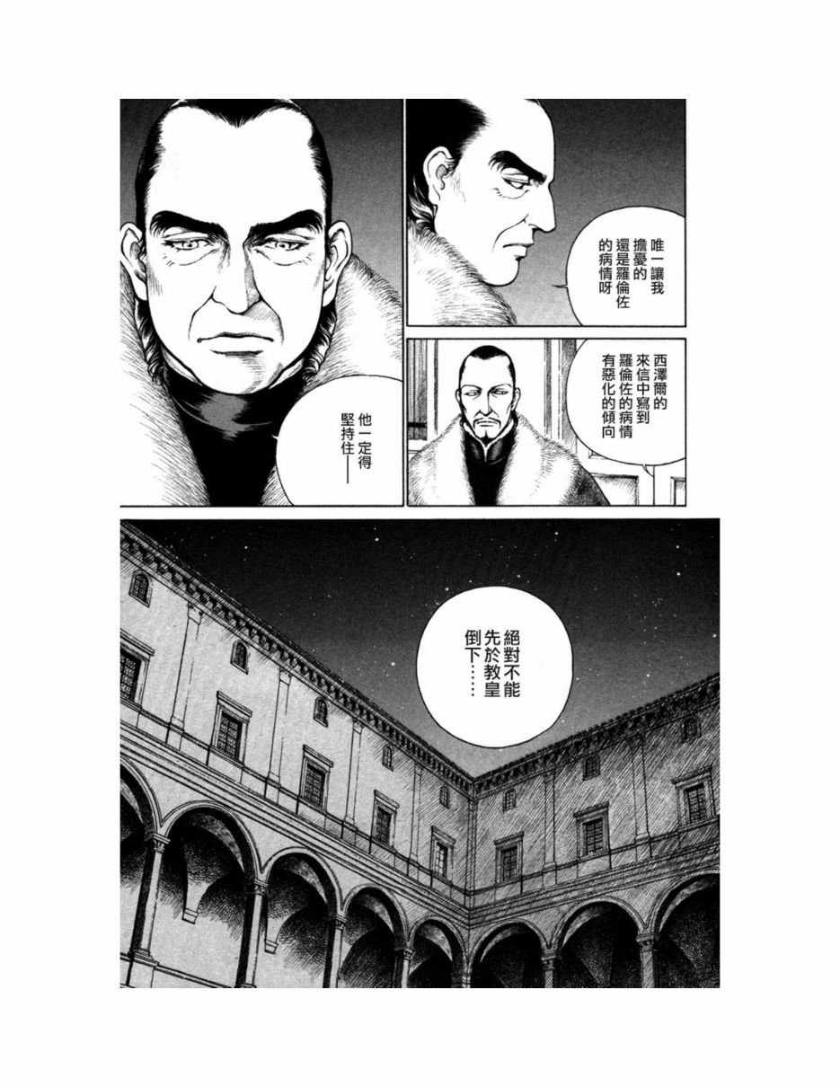第09卷