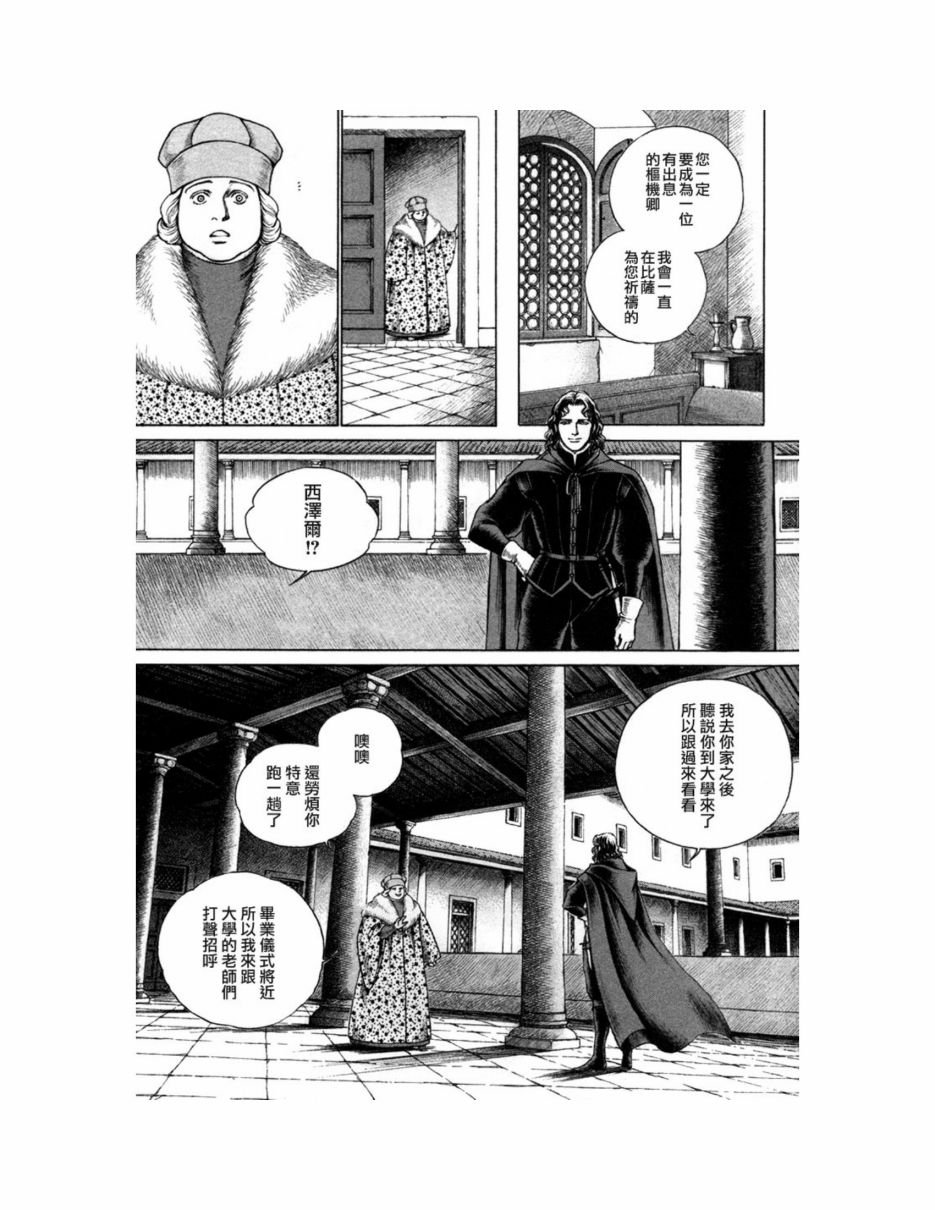 第09卷