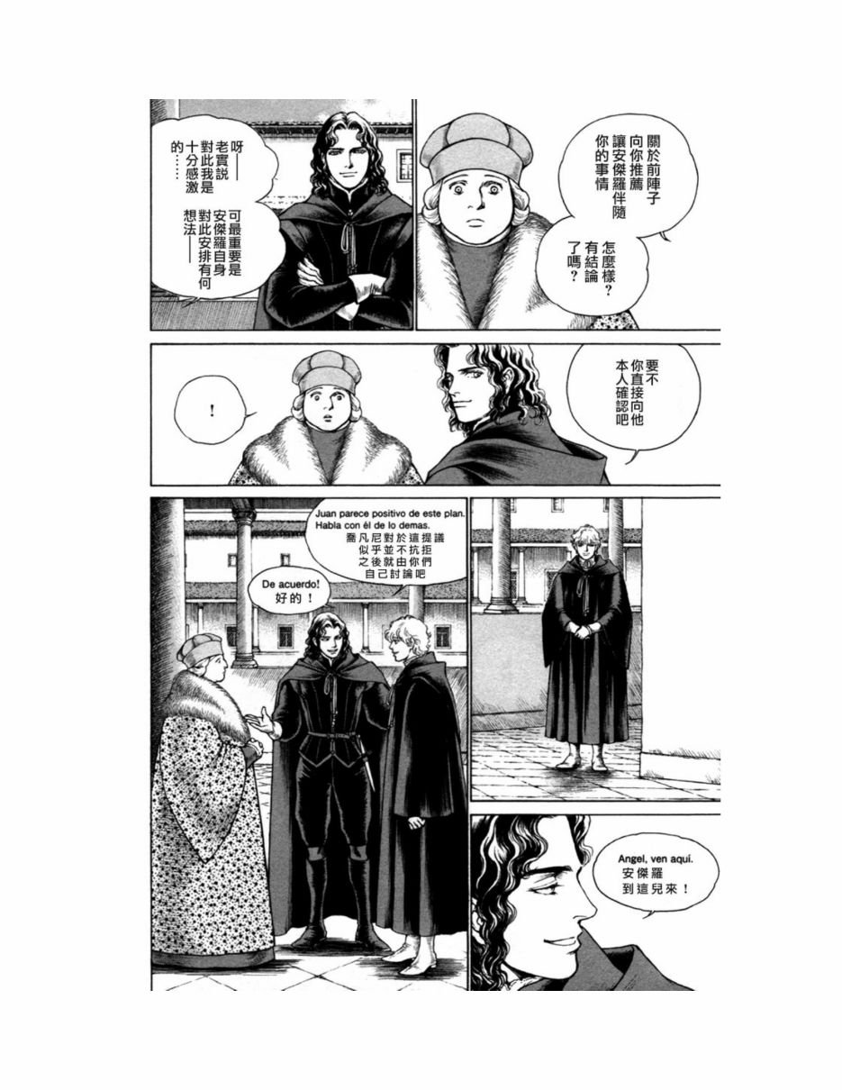 第09卷