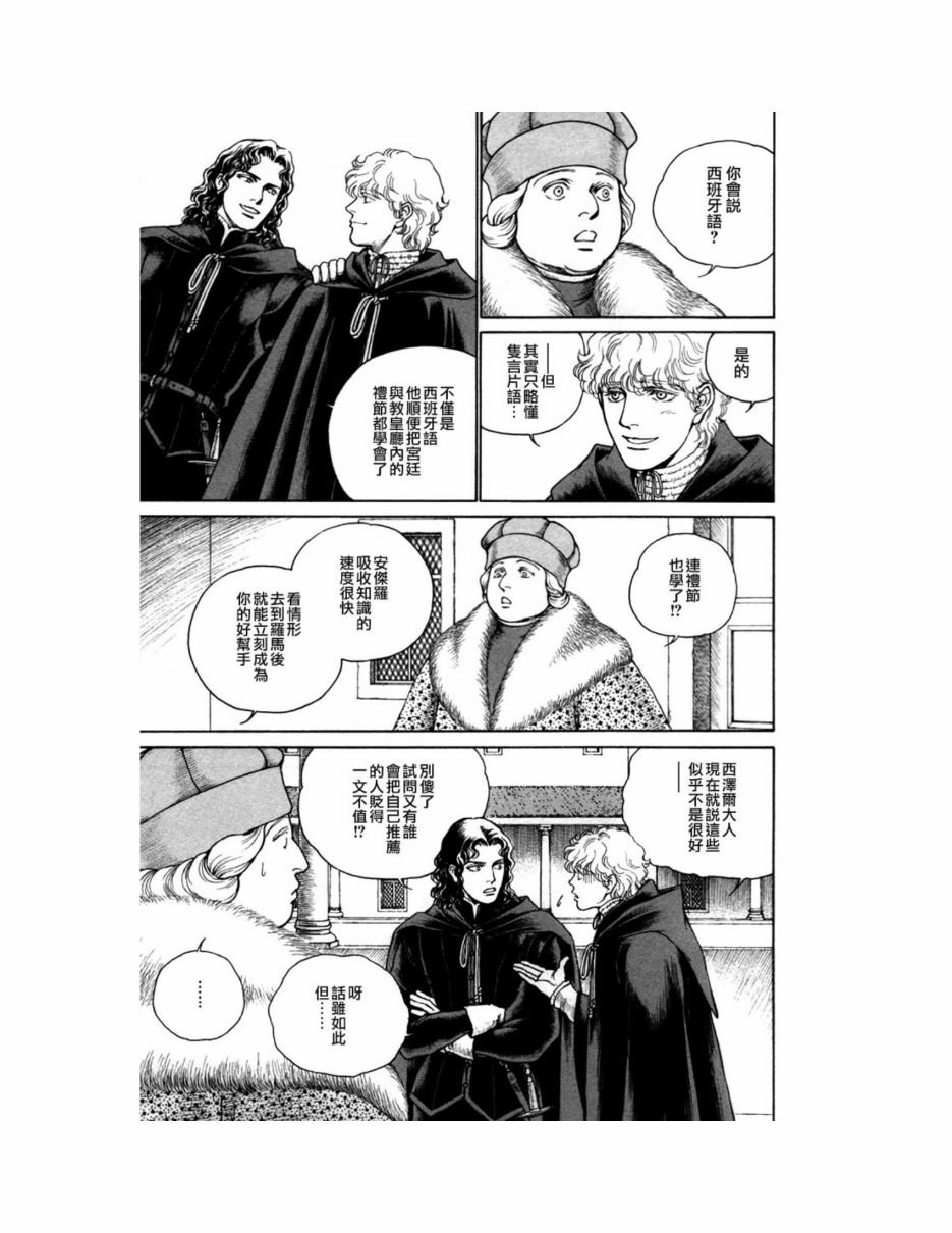 第09卷