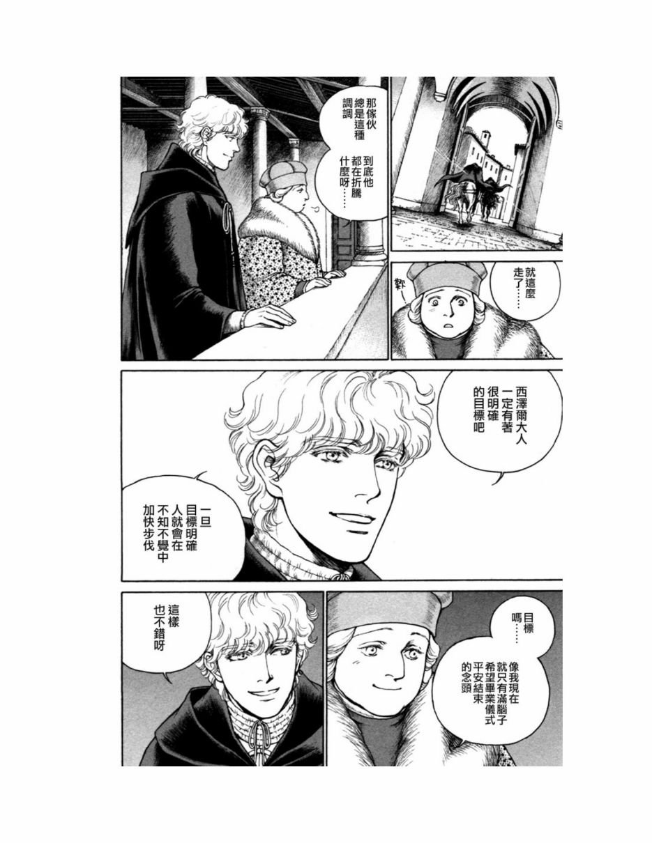 第09卷