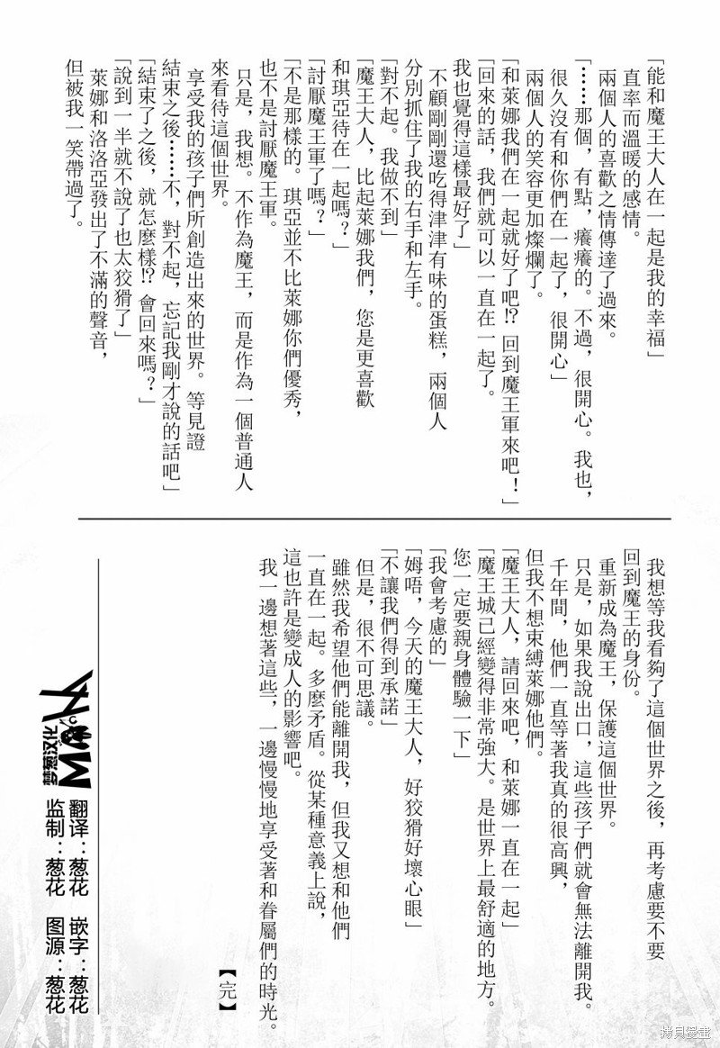 02卷附赠