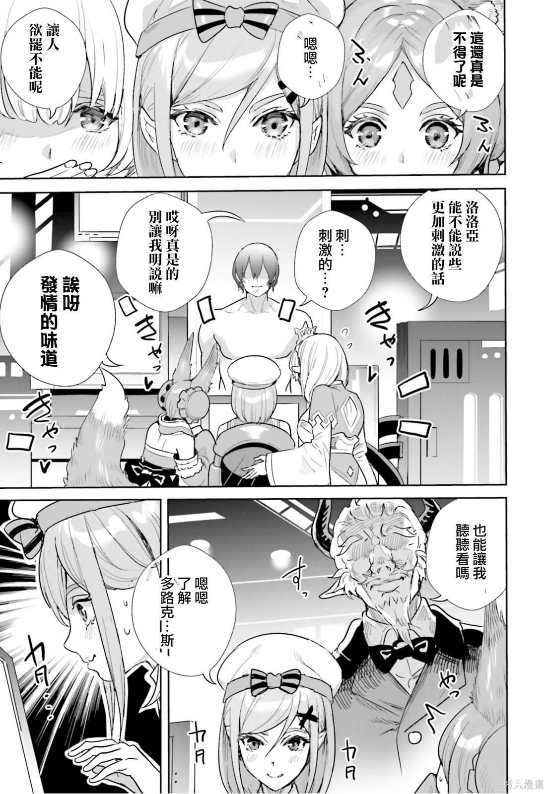 03卷附赠