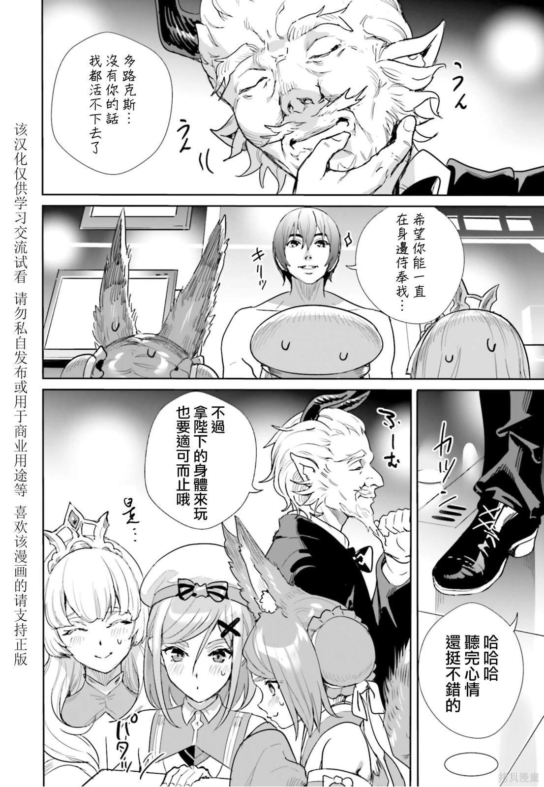 03卷附赠