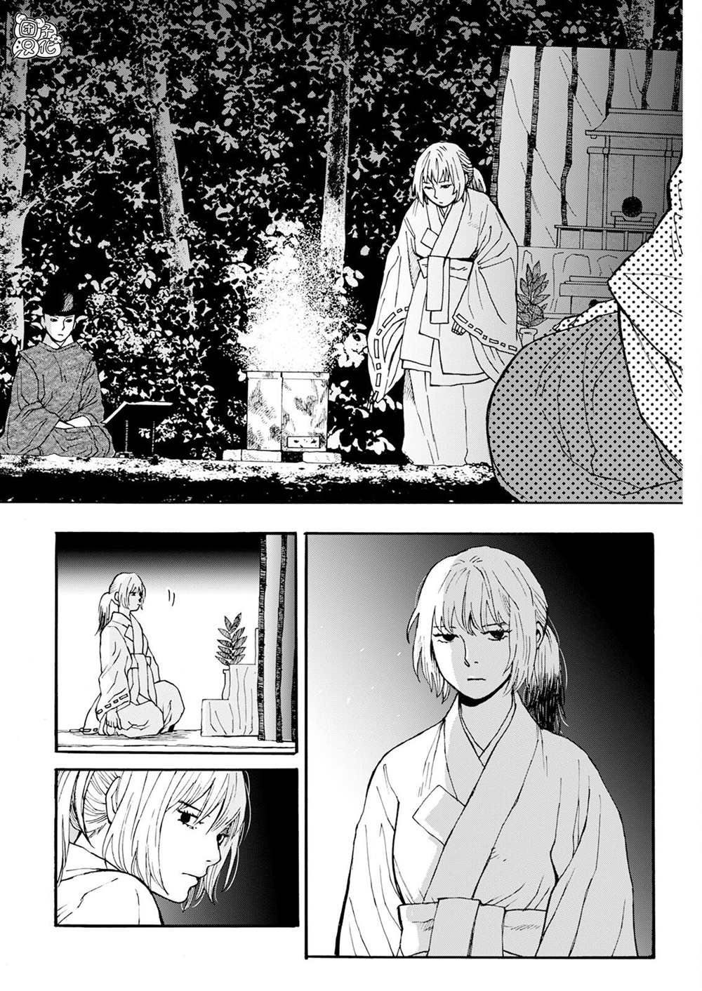 第14话