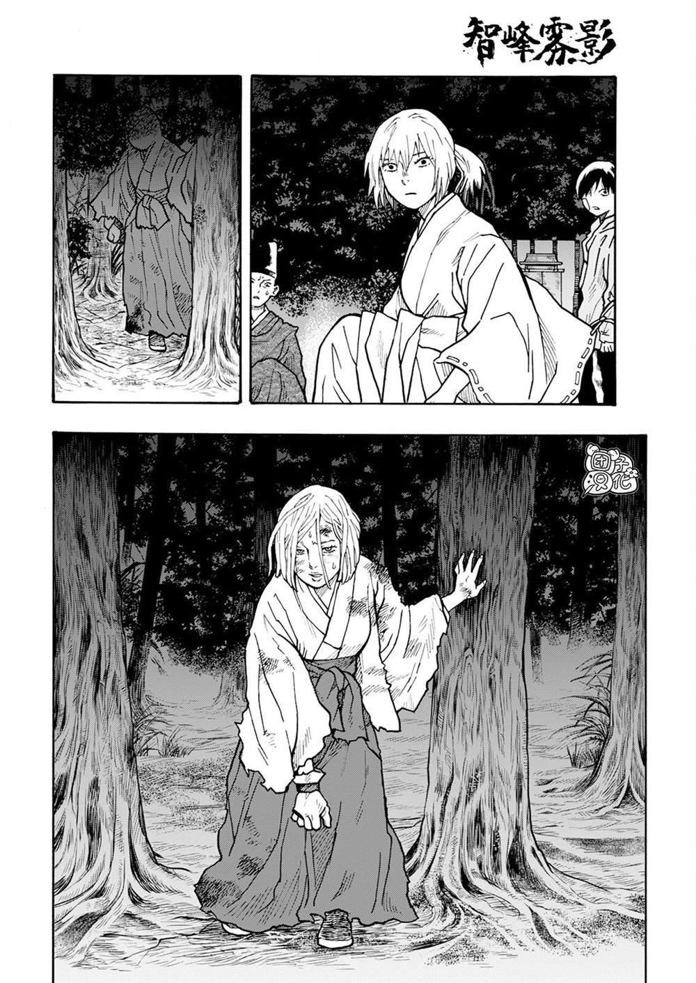 第16话