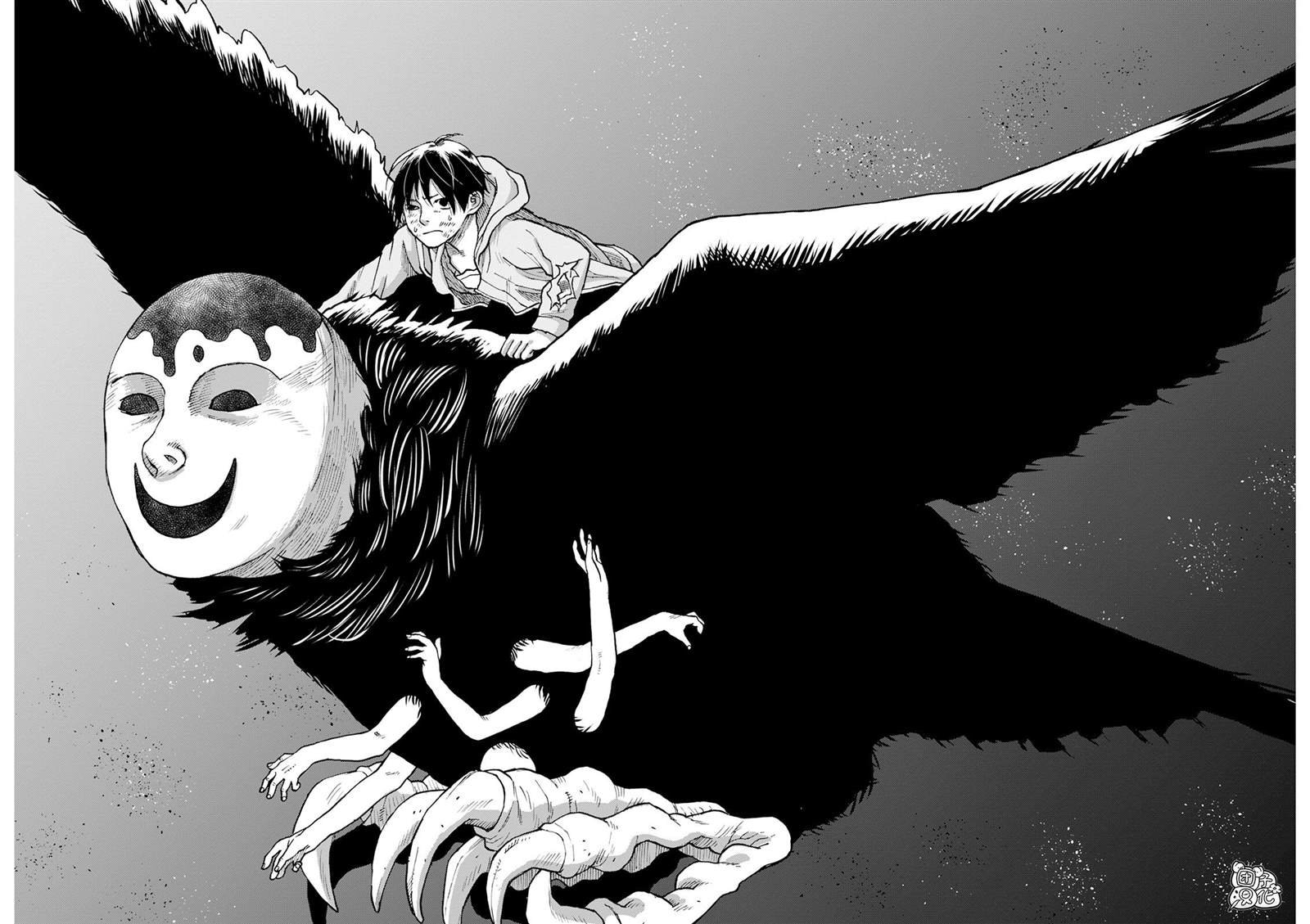 第17话