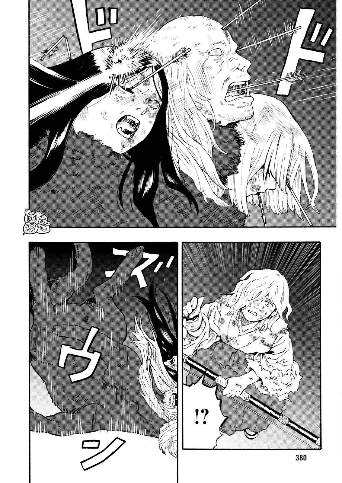 第20话