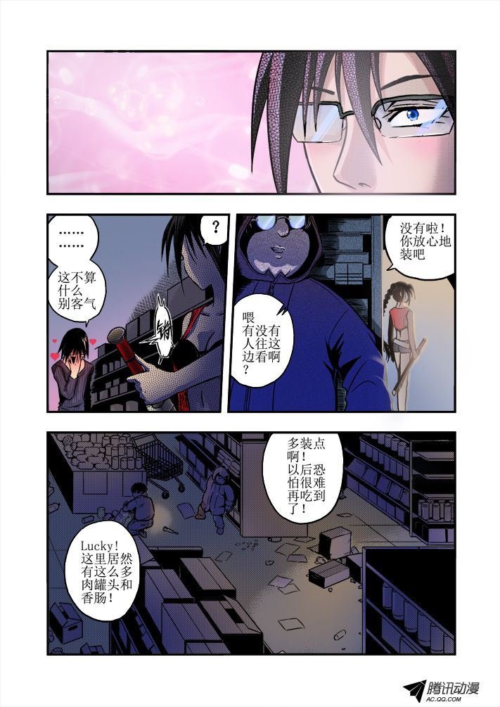 第15话