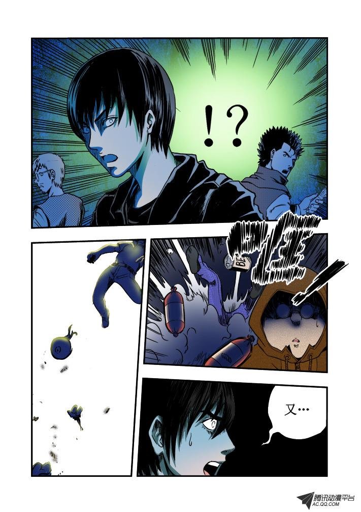 第16话