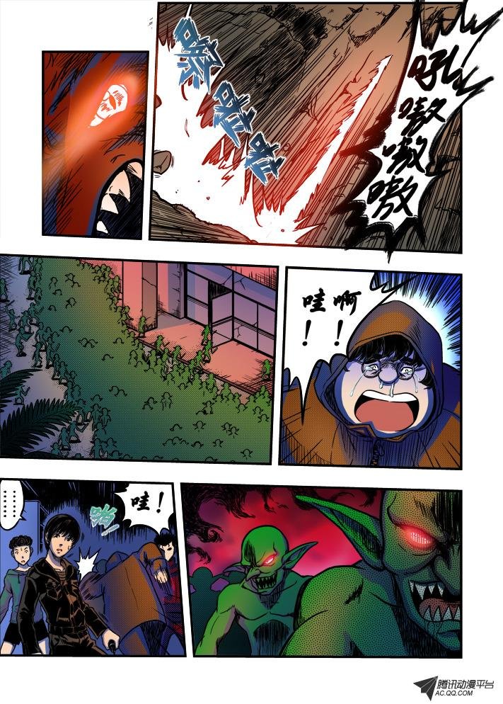 第18话
