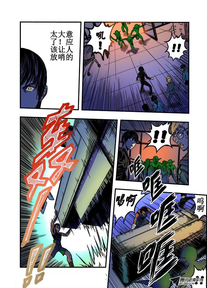 第18话