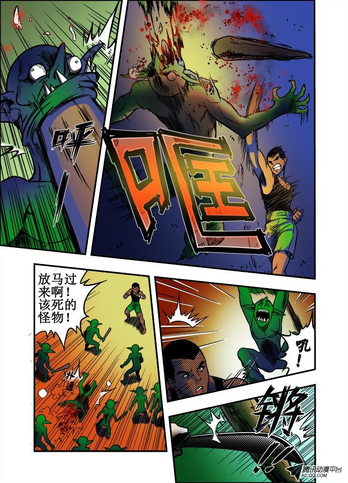 第19话