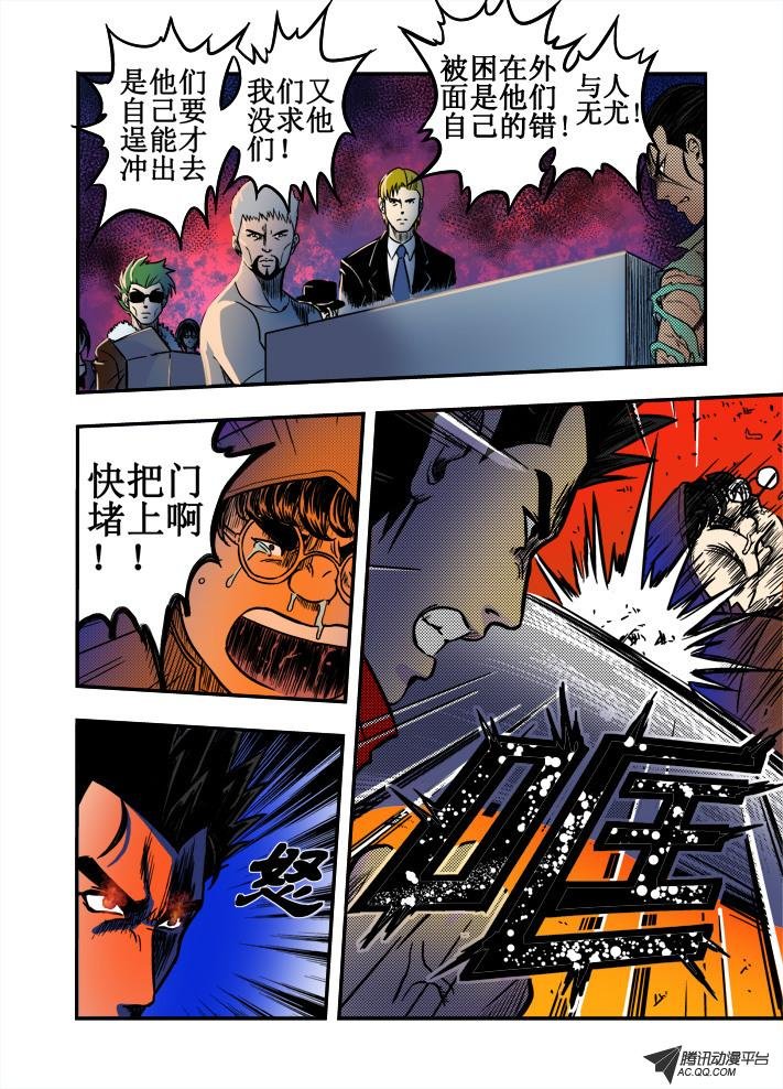 第19话