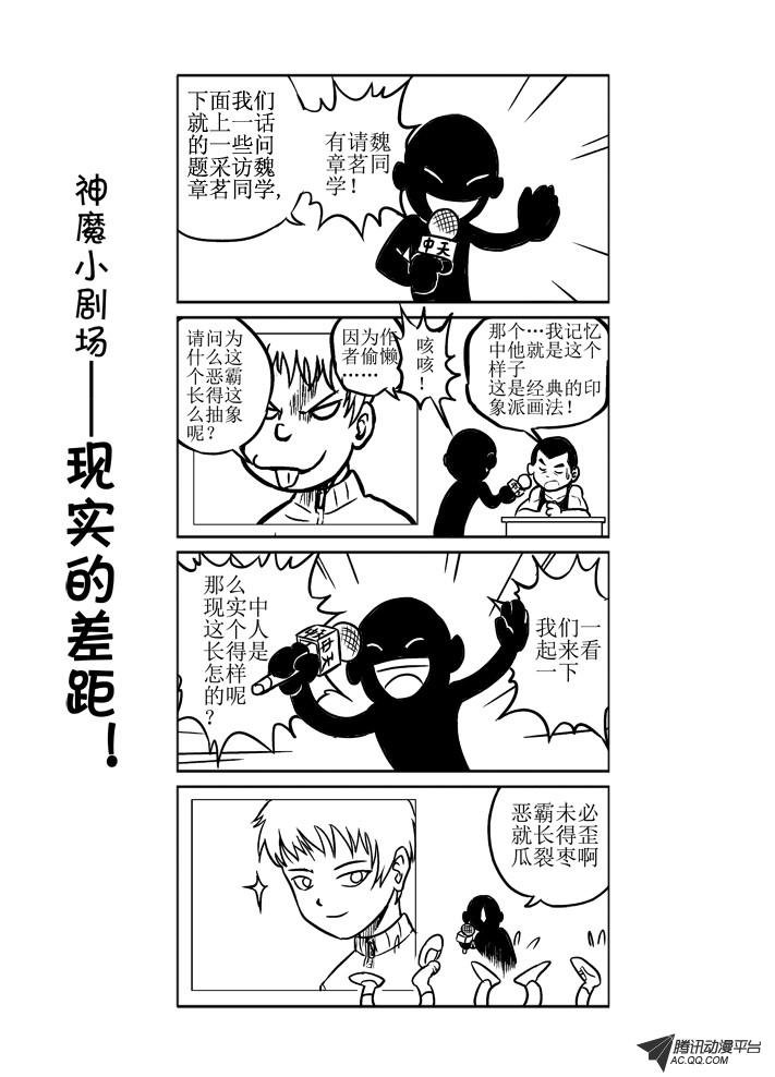 第22话
