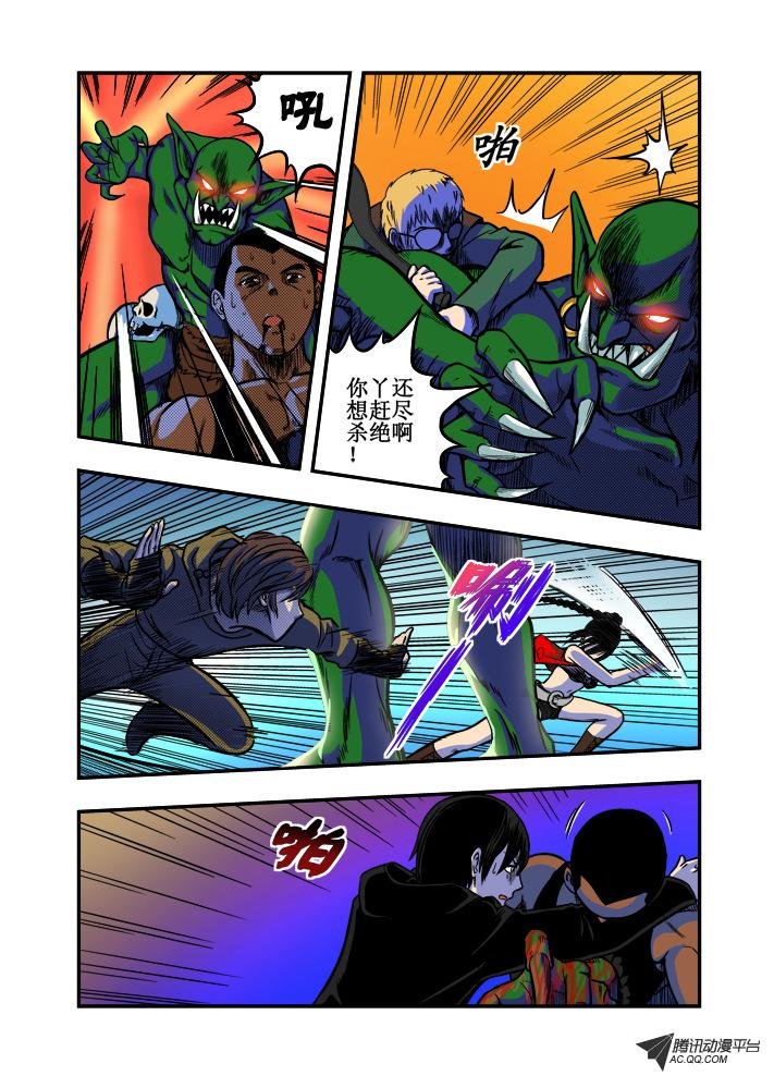 第23话