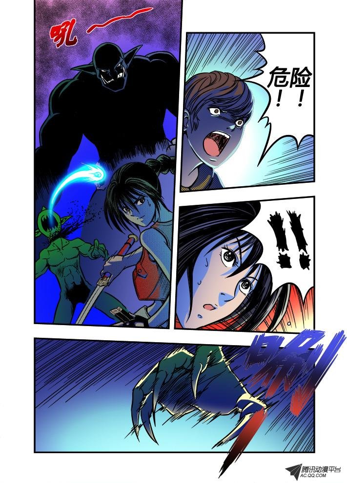 第26话