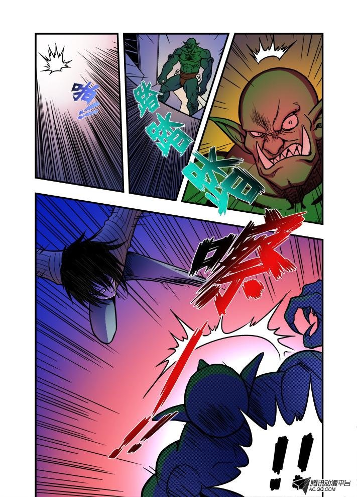 第27话