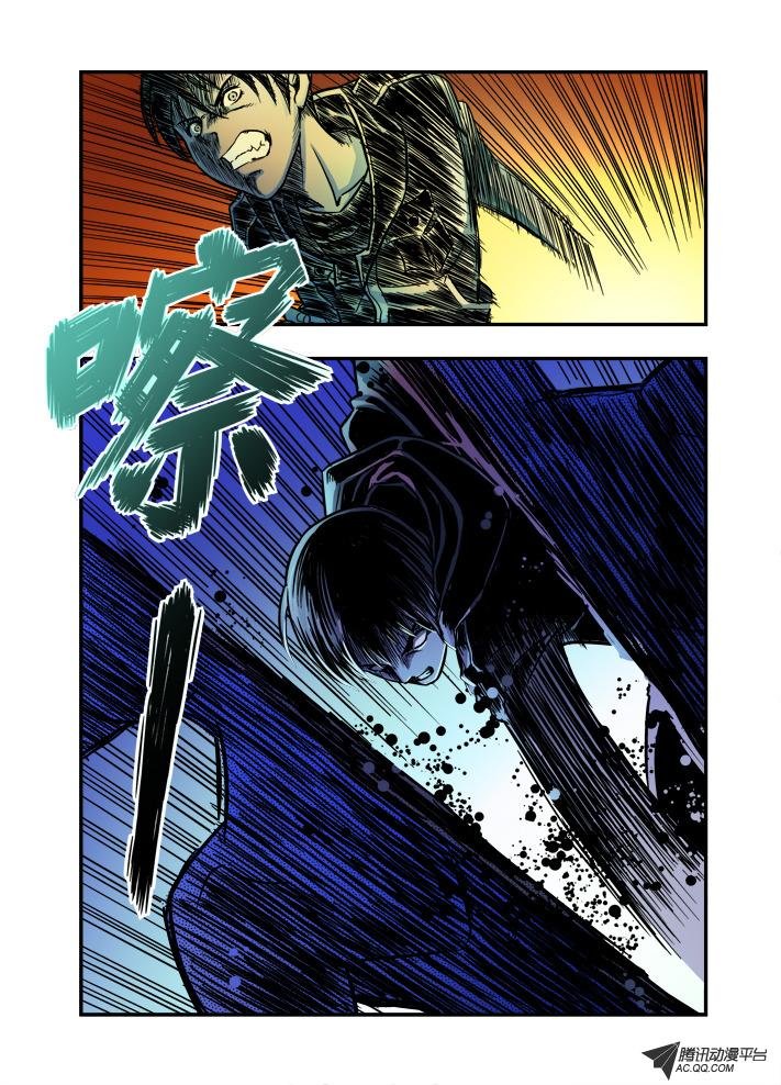第30话