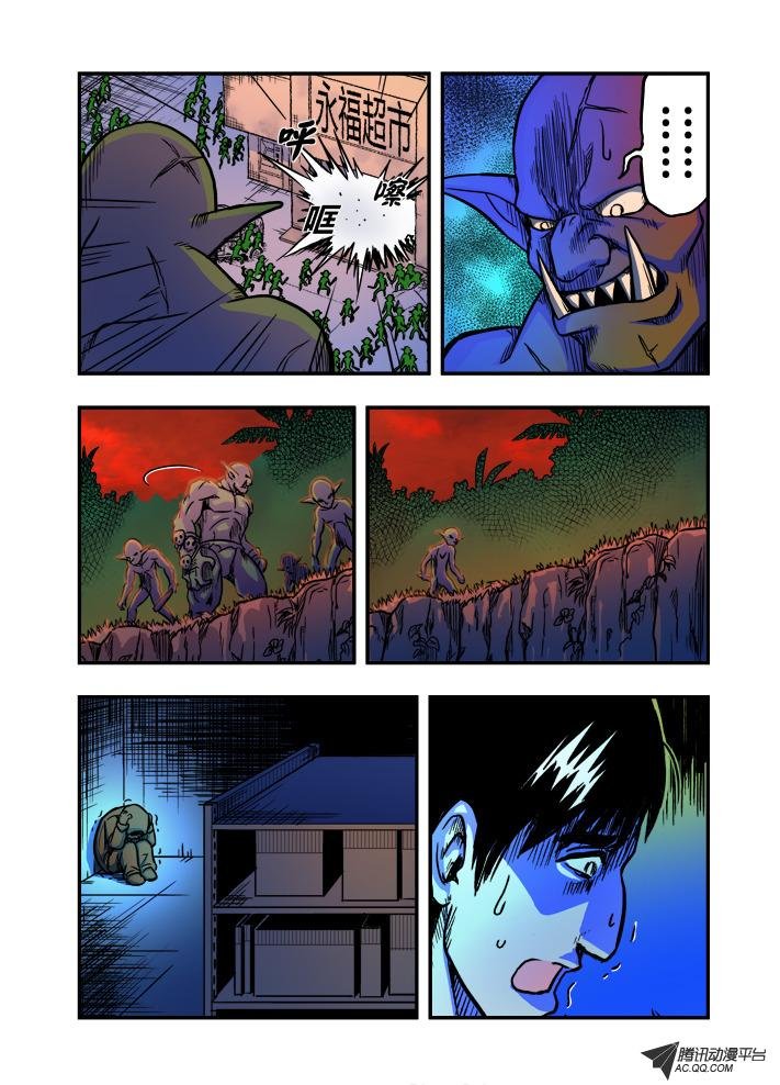 第31话
