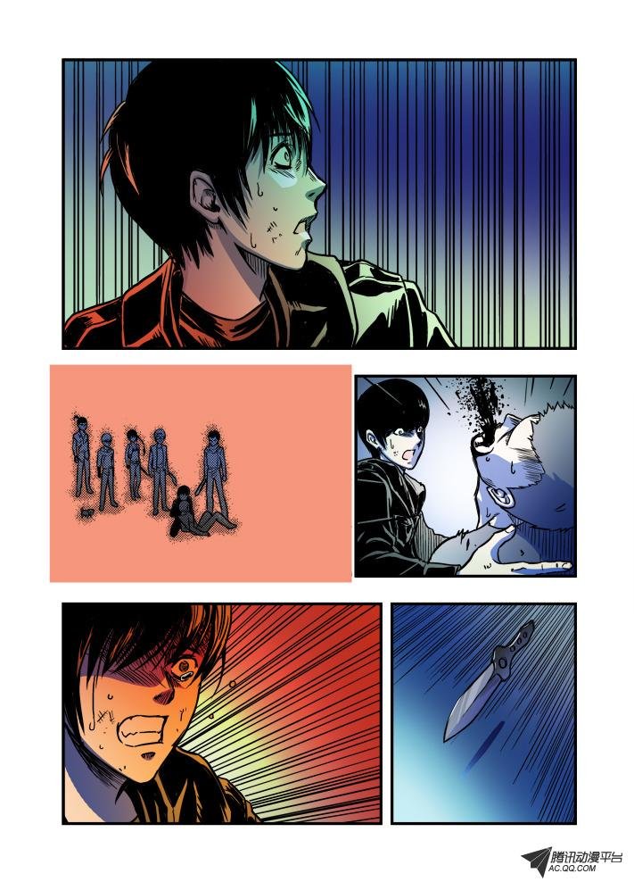 第31话