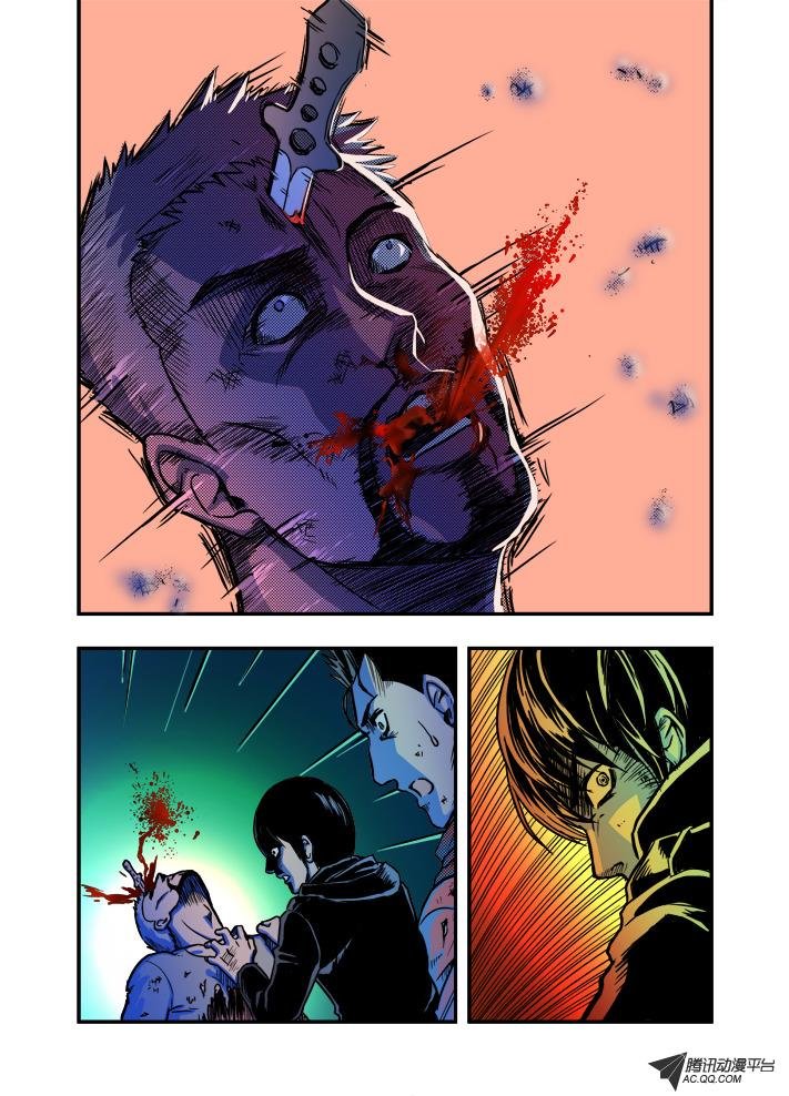 第31话