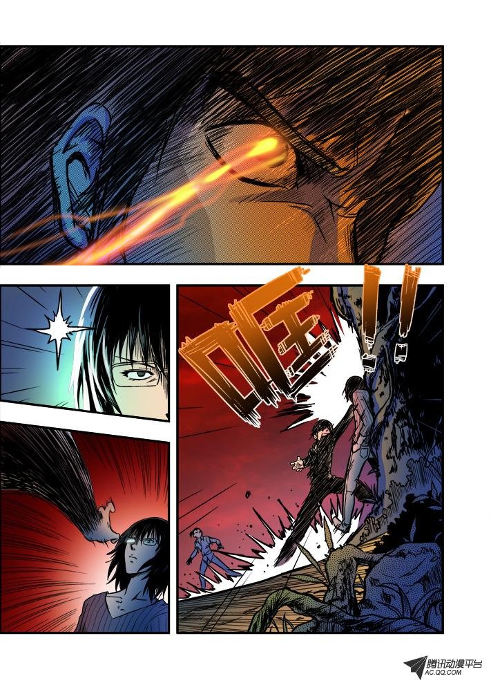 第31话