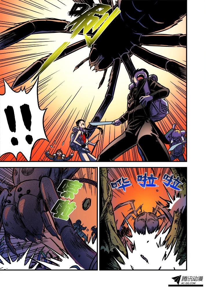 第34话