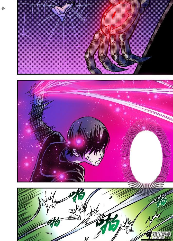 第37话