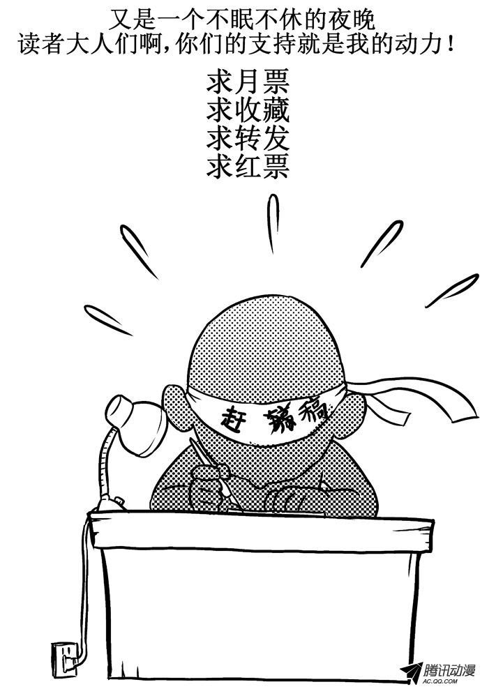 第41话