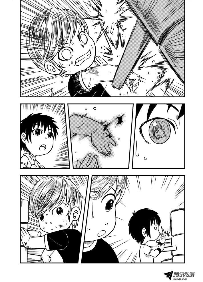 第43话
