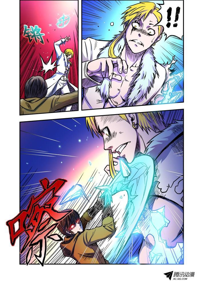 第44话