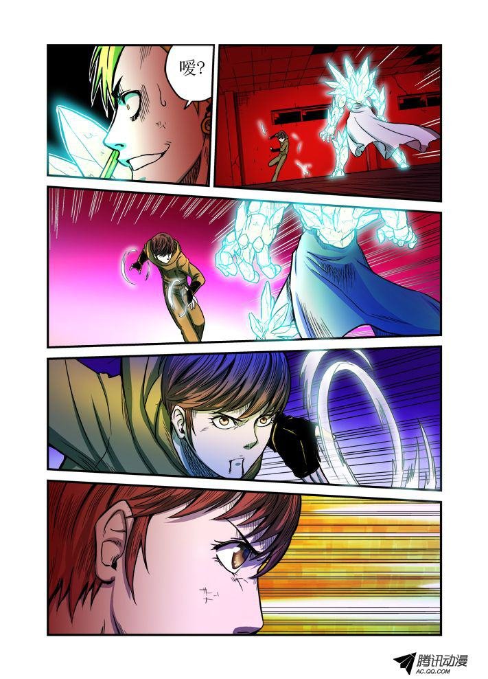 第44话