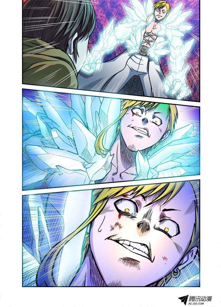 第44话
