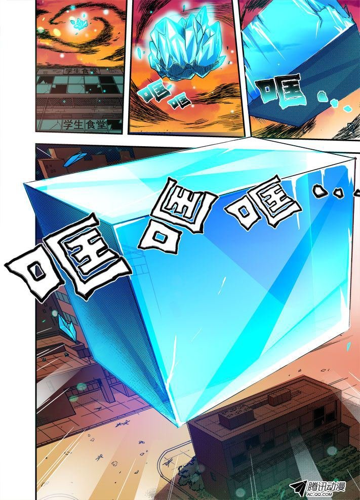 第47话